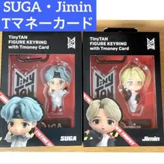 BTS TinyTan フィギュアキーホルダー ジミン シュガ Tマネーカード