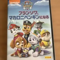 T.A様 リクエスト 2点 まとめ商品