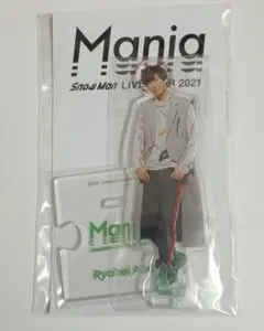 SnowMan 阿部亮平　アクスタ　LIVE TOUR2021　Mania