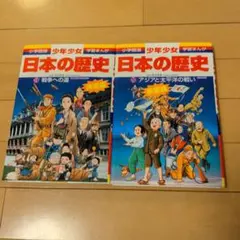 Item thumbnail for item 05ff6596-c704-4b55-ae55-abababd24634