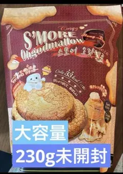 S'MORE Ohgodmallow スモアオガットメロクリスピー お菓子のサムネイル