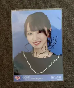 ナ*グ様 イコラブ　野口衣織　生写真　直筆