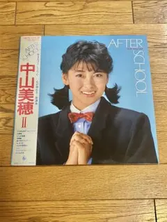 美品LPレコード】中山美穂／アフター・スクール - メルカリ