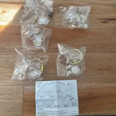 C-pla限定　うちの子のけだまだま　5個セット