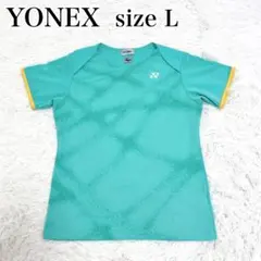YONEX バドミントンシャツ Lサイズ ターコイズ