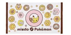 misdo Pokémon バスタオル