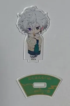 叢雲カゲツ スイパラ ミニアクスタ 着物①