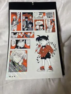 名探偵コナン シールくじびき 音楽 ホログラム コナン