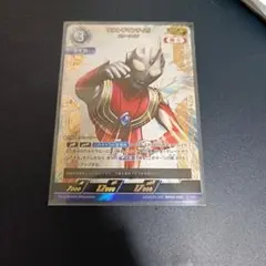 2025年最新】sssp ティガの人気アイテム - メルカリ