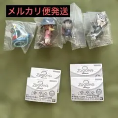 ズートピア2 ならぶんです　コンプリートセット