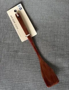 Item thumbnail for item 5c3efce8-7b75-44d7-8027-94dbc63ad38d