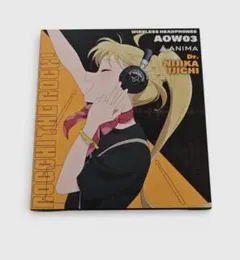 AOW03 ぼっち・ざ・ろっく！ 伊地知虹夏