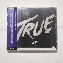 2026年最新】avicii cdの人気アイテム - メルカリ