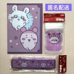 キャンドゥ セリア ダイソー ちいかわ モモンガグッズ 計3点セット