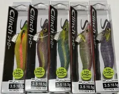 SHIMANO Clinch EXCOUNTER ルアーセット アユレディ - メルカリ