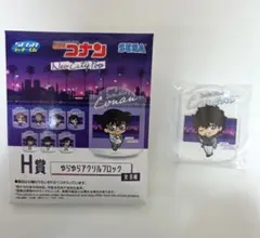 名探偵コナン SEGAラッキーくじ　H賞 ゆらゆらアクリルブロック 松田陣平