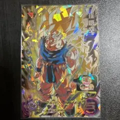 2025年最新】ドラゴンボールヒーローズ 孫悟空 bm3-sec2の人気