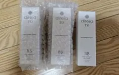 direia TOオールインワンジェル ステム エクスプレス ザゲルサロン専売 