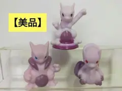 ポケモンキッズ 指人形 ソフビ ミュウツー メガミュウツーX メガ