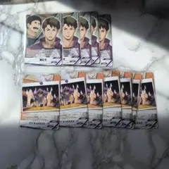 ハイキュー　バボカ　牛島若利　まとめ売り