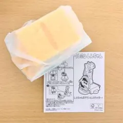 クレヨンしんちゃん　ハッピーセット