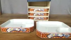 Item thumbnail for item 5797c914-7fa9-4dbc-86df-9dd363ad4406