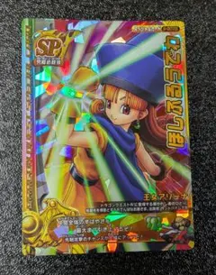 ノシ様 リクエスト 7点 まとめ商品