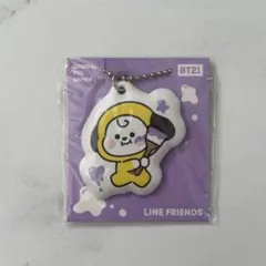 BT21 CHIMMY キーホルダー