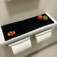 手作り❤︎TOTOペーパーホルダー棚クロス　ハロウィン