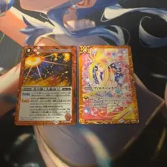 2026年最新】バトルスピリッツ 光導の人気アイテム - メルカリ