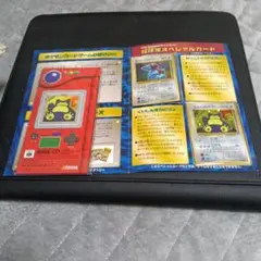 2025年最新】ポケモン ベストコレクション cdの人気アイテム
