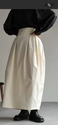 ハイウエストコクーンスカート/バルーンシルエット