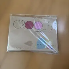 鋼の錬金術師 クロッキー帳