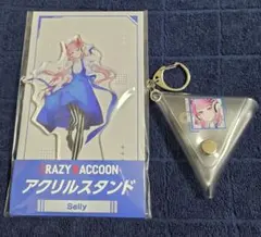 Crazy Raccoon　Selly　アクスタ　ポーチ　セット　ローソン