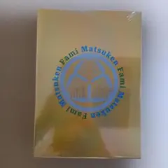 ファミマ福袋　マツケントランプ　未開封