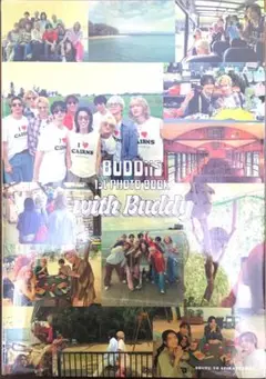 BUDDY's 1st PHOTO BOOK with Buddy