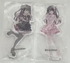 ゆいみす 地雷ちゃん アクリルスタンド キーホルダー - メルカリ