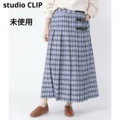 未使用 studio CLIPスタディオクリップ チェックキルトスカート ブルー