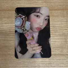 TWICE 서울 팝업 미션 다현 트레카