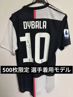 2026年最新】ディバラの人気アイテム - メルカリ