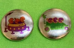 Item thumbnail for item 24ee8bae-b524-4488-a2c4-7d943315b498