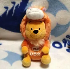 プーさん　干支　ぬいぐるみバッジ　ぬいば　お正月　ディズニーリゾート　うま　午