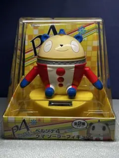 ペルソナ4　クマ ソーラーフィギュア