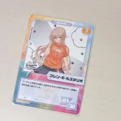 にじフェス2022　フレン・E・ルスタリオ　コレクションカード　にじさんじ