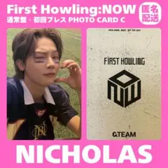 2026年最新】first howling : now ニコラスの人気アイテム - メルカリ