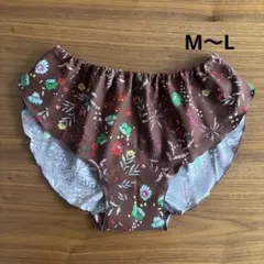 ハンドメイド　ふんどしパンツ　リラックスショーツ　焦茶　花柄