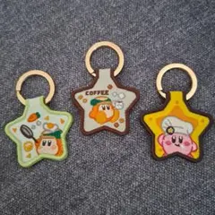 カービィカフェ　シークレット　刺繍キーホルダー　3個セット