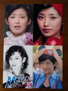 2025年最新】山口百恵写真の人気アイテム - メルカリ