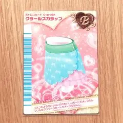 2025年最新】オシャレ魔女ラブandベリー フィナーレの人気