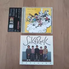 SAKEROCK ポストカード - メルカリ